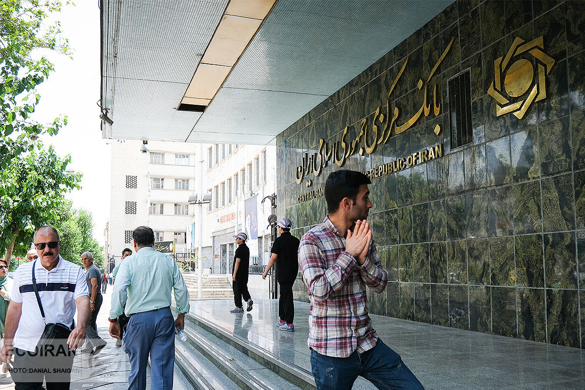 بازگشت خدمات بانک قدیمی