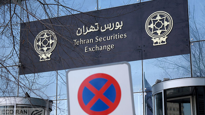 محدودیت‌های فروش راهکار تعادل بورس نیست